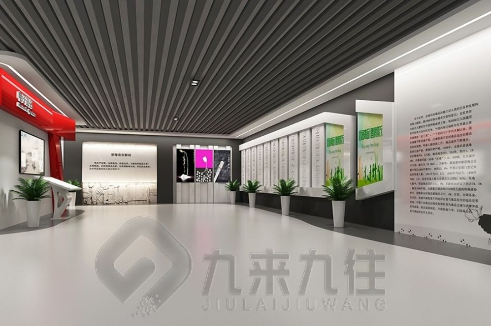 法治教育展廳設計, 互動體驗設計, 智慧教育