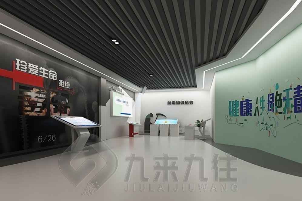 安全教育基地, 創(chuàng)新設(shè)計(jì), 多媒體互動, 互動體驗(yàn), 安全展廳, 高科技展示, 數(shù)字化解決方案