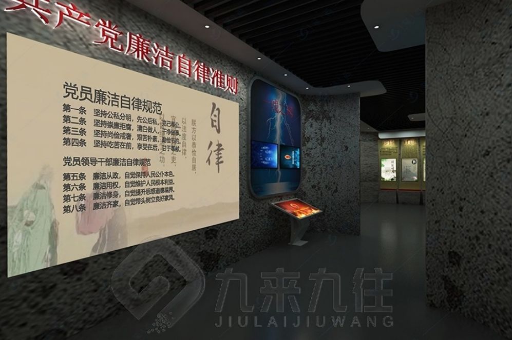 國防教育展廳設(shè)計(jì), 現(xiàn)代化展示方案, 創(chuàng)意互動(dòng)