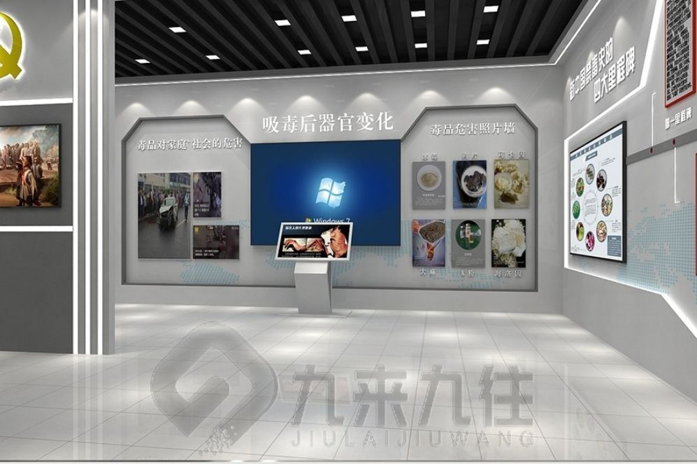 國(guó)防動(dòng)員教育基地,多媒體互動(dòng)展廳,創(chuàng)意展示設(shè)計(jì)