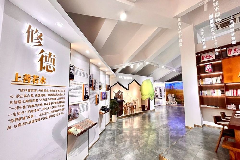 國防動員教育基地, 多媒體互動, 創(chuàng)新設計, 展廳解決方案, 高科技展示, 互動體驗