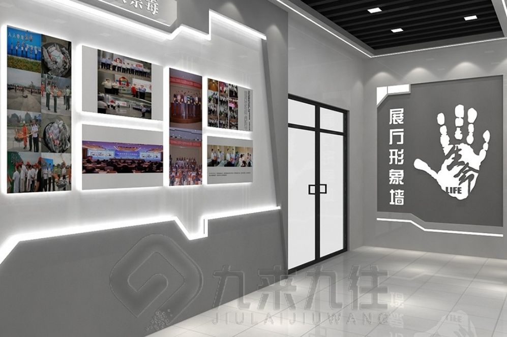 國防動員教育基地, 多媒體互動展示, 創(chuàng)新展廳設計, 智慧教育解決方案, 展廳多媒體設備
