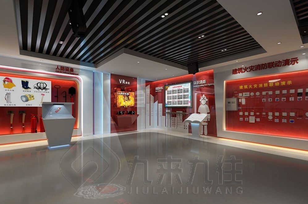 安全教育基地設(shè)計(jì), 多媒體互動展廳, 高科技展示解決