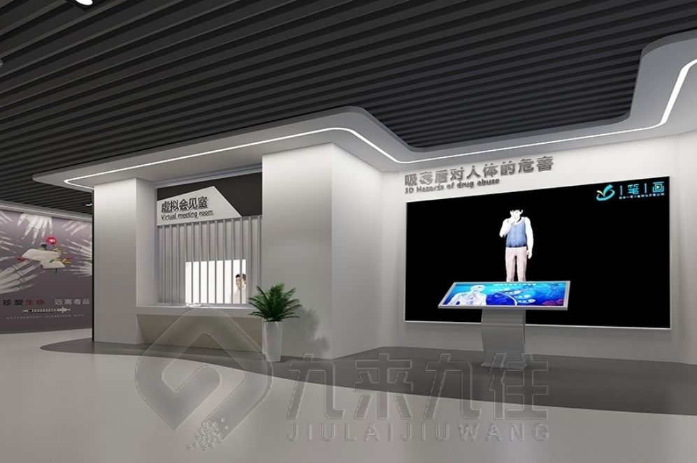 警示教育基地設(shè)計(jì),多媒體互動展廳,廉政教育展廳建設(shè)