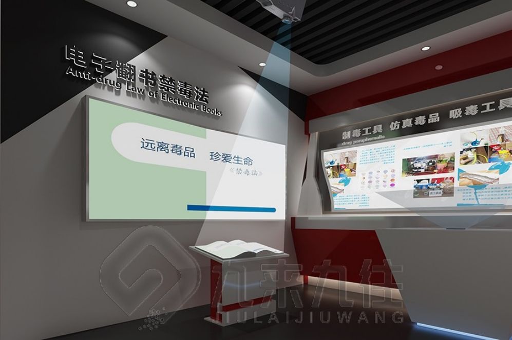 安全教育展廳設(shè)計, 互動體驗設(shè)備, 創(chuàng)新安全知識