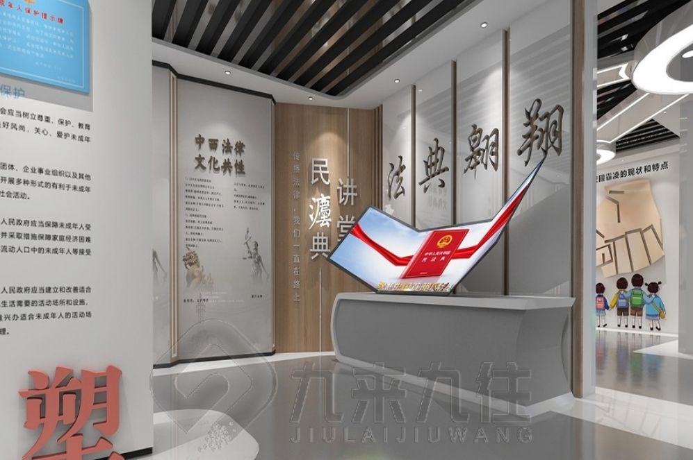 國防動員教育基地設(shè)計，互動多媒體設(shè)備，現(xiàn)代化展廳