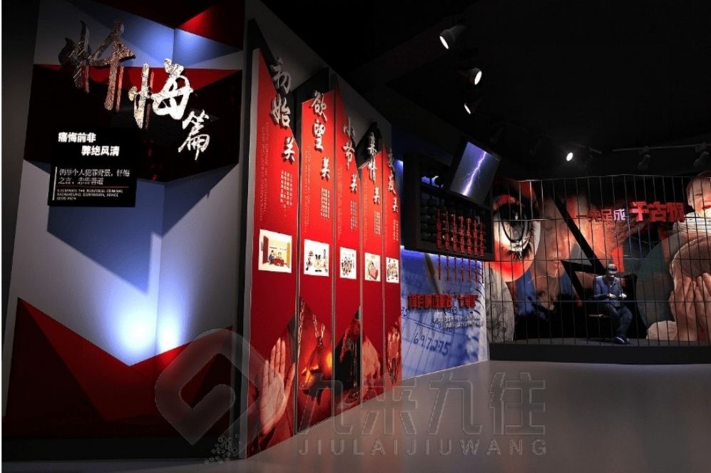 國防教育基地展廳設(shè)計，互動多媒體設(shè)備，現(xiàn)代化展示解決