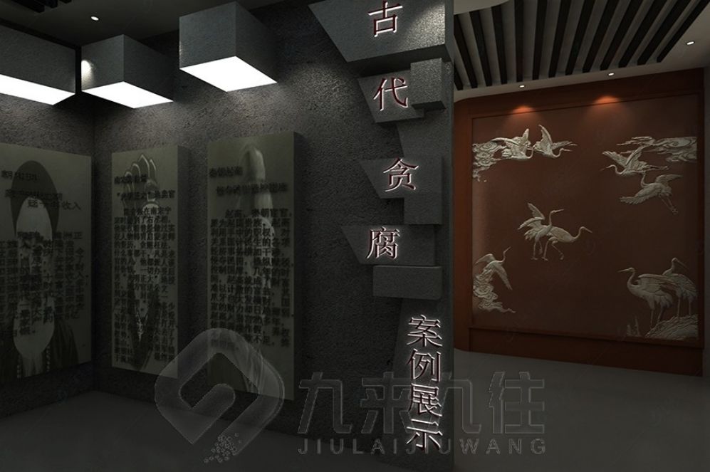 禁毒教育展廳設(shè)計(jì)，互動(dòng)多媒體設(shè)備，創(chuàng)新展示解決方