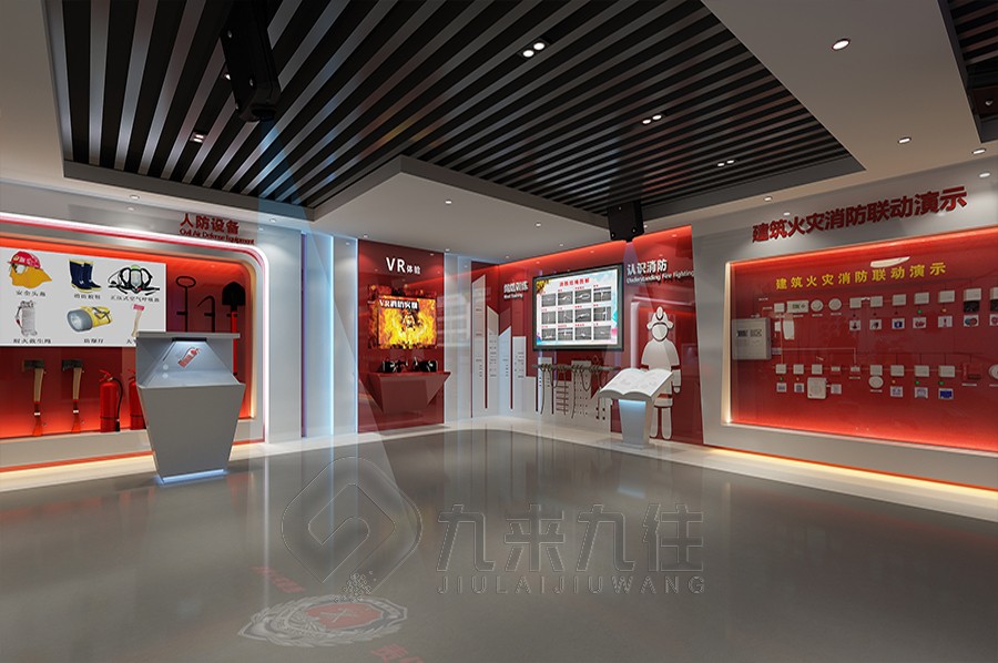 消防安全體驗館設計, 多媒體互動消防展廳, 智能火災預警系統(tǒng), 火災逃生演練, 消防設備展示