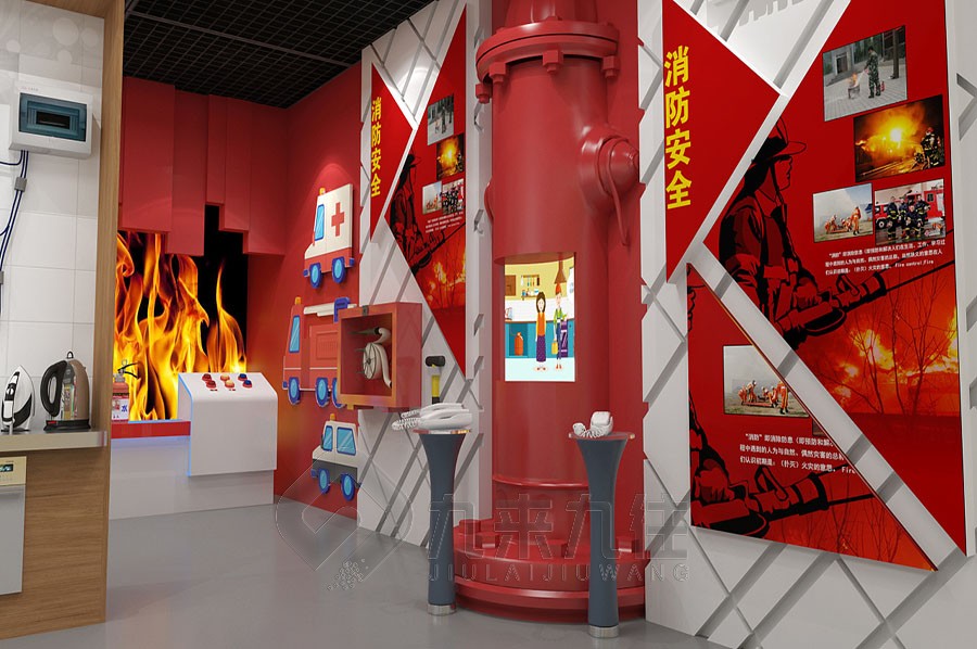 消防安全警示基地設計, 多媒體互動體驗, 智能消防展廳, 施工建設, 消防教育, 互動展示, AI技術, 安全教育基地, 消防設備展示, 模擬逃生體驗
