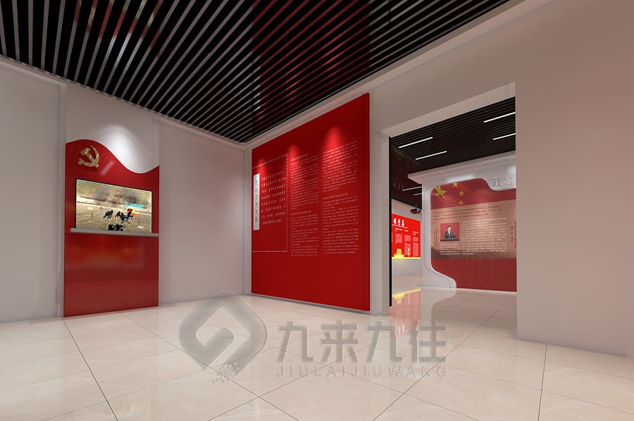 黨史教育館設計, 多媒體互動展廳, 智能黨史展覽館, 施工建設, 互動多媒體設備