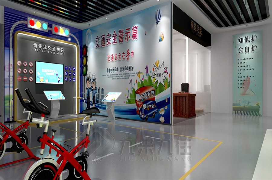 消防安全體驗館設計, 多媒體互動設備, 智能化消防展廳, 火災預防解決方案, 應急救援展示