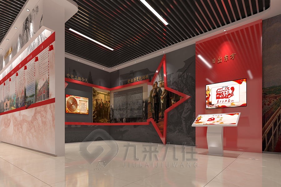 退役軍人展廳, 退役軍人展廳設(shè)計(jì), 退役軍人展廳互動(dòng)設(shè)備