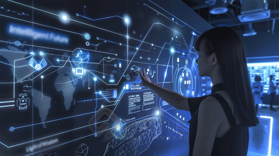 AI智能展示館,AI智能教育,展示館設(shè)計(jì)