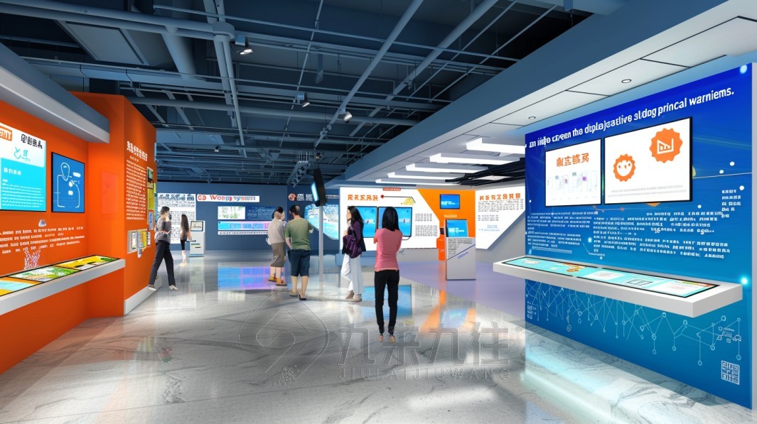 公共安全實訓(xùn)展館,公共安全教育實訓(xùn)基地,實訓(xùn)展館