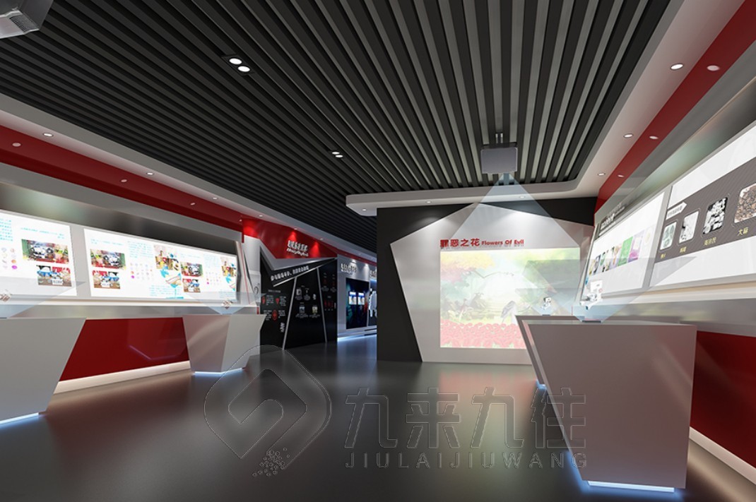 自貢毒品預(yù)防宣傳教育基地，毒品預(yù)防教育基地設(shè)計(jì)方案，多媒體互動(dòng)禁毒展廳，解決方案，展廳設(shè)計(jì)公司