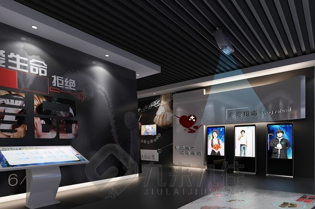 汕頭禁毒宣傳教育展覽館, 禁毒宣傳教育展覽館, 禁毒教育平臺, 禁毒宣傳展覽館設(shè)計, 禁毒科普教育