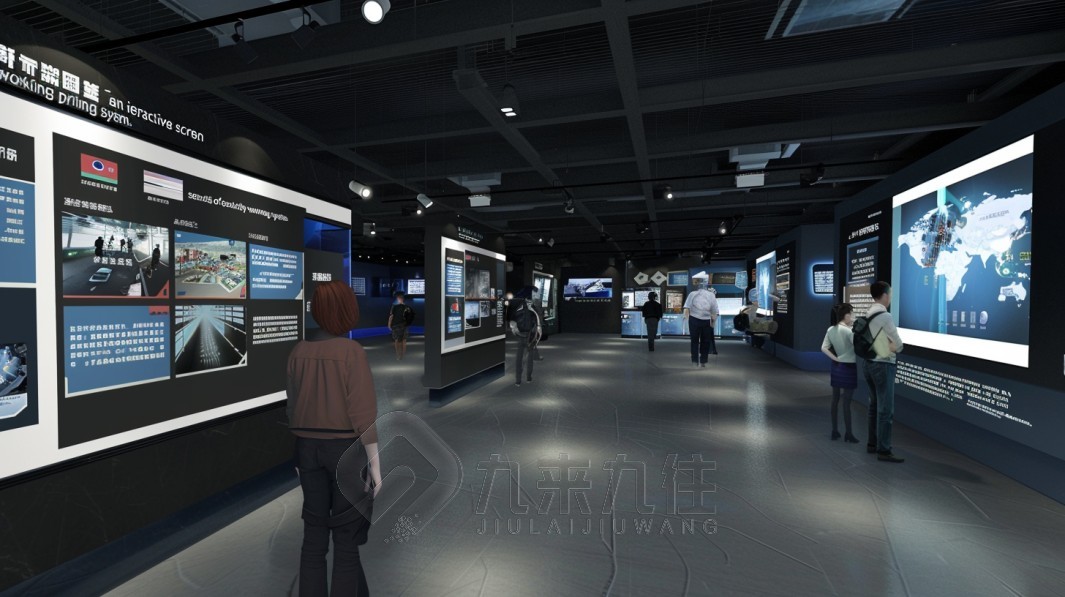 應(yīng)急體驗館, 應(yīng)急救援基地, 展廳設(shè)計, 展館設(shè)計, 設(shè)計公司