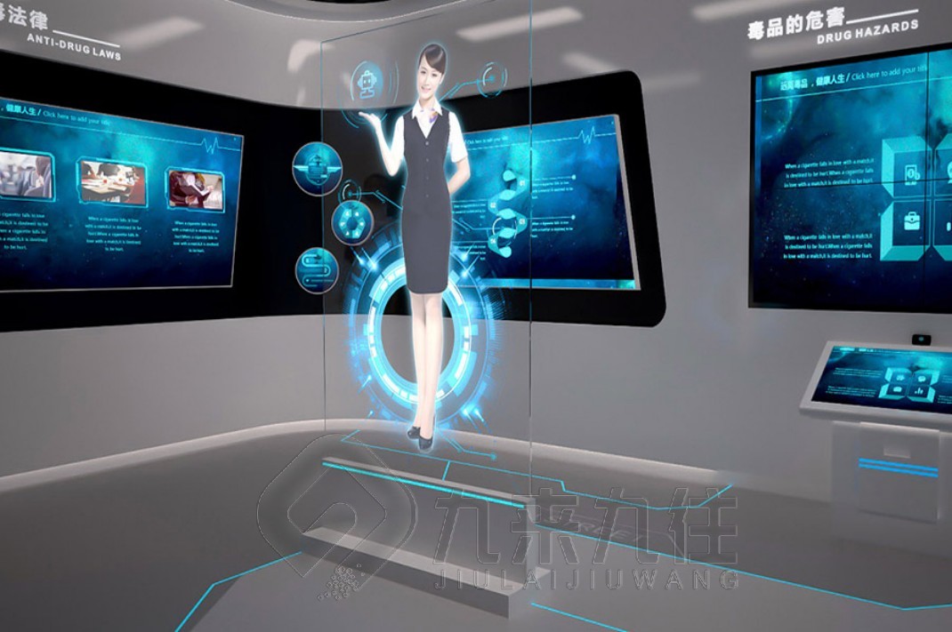 毒品預防教育展廳,毒品預防教育展廳設計,毒品預防教育展廳建設
