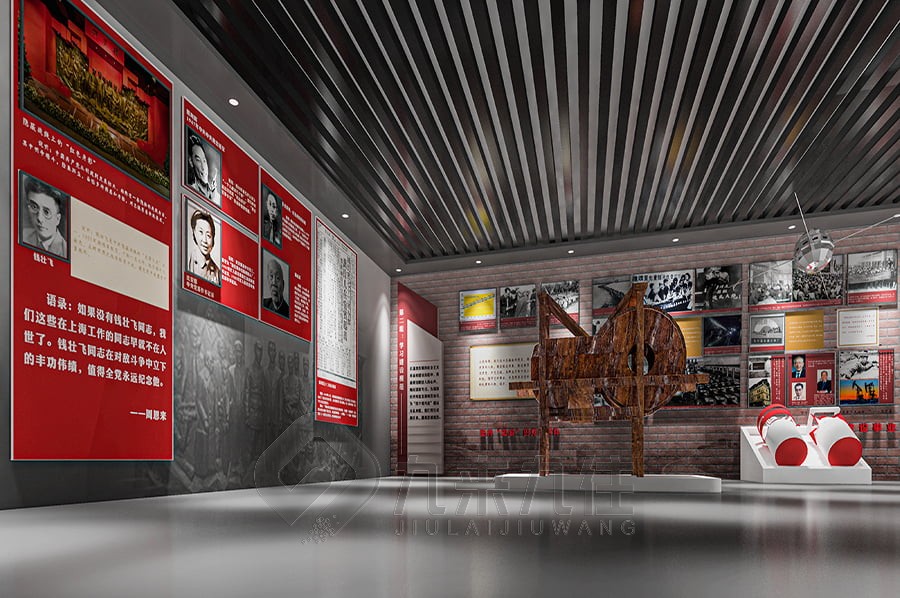 紅色展廳設(shè)計(jì)平面圖,紅色主題展館設(shè)計(jì),紅色教育基地圖片素材