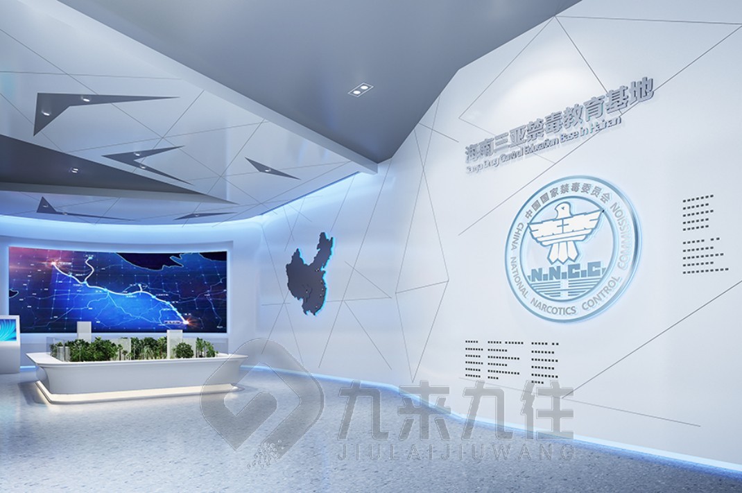 禁毒宣傳教育基地','禁毒知識(shí)考試題目','兒童禁毒宣傳內(nèi)容