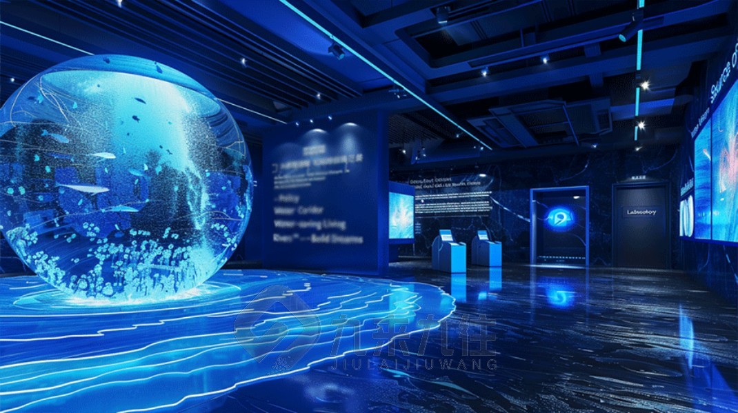 自然科普館，環(huán)?？破照箯d