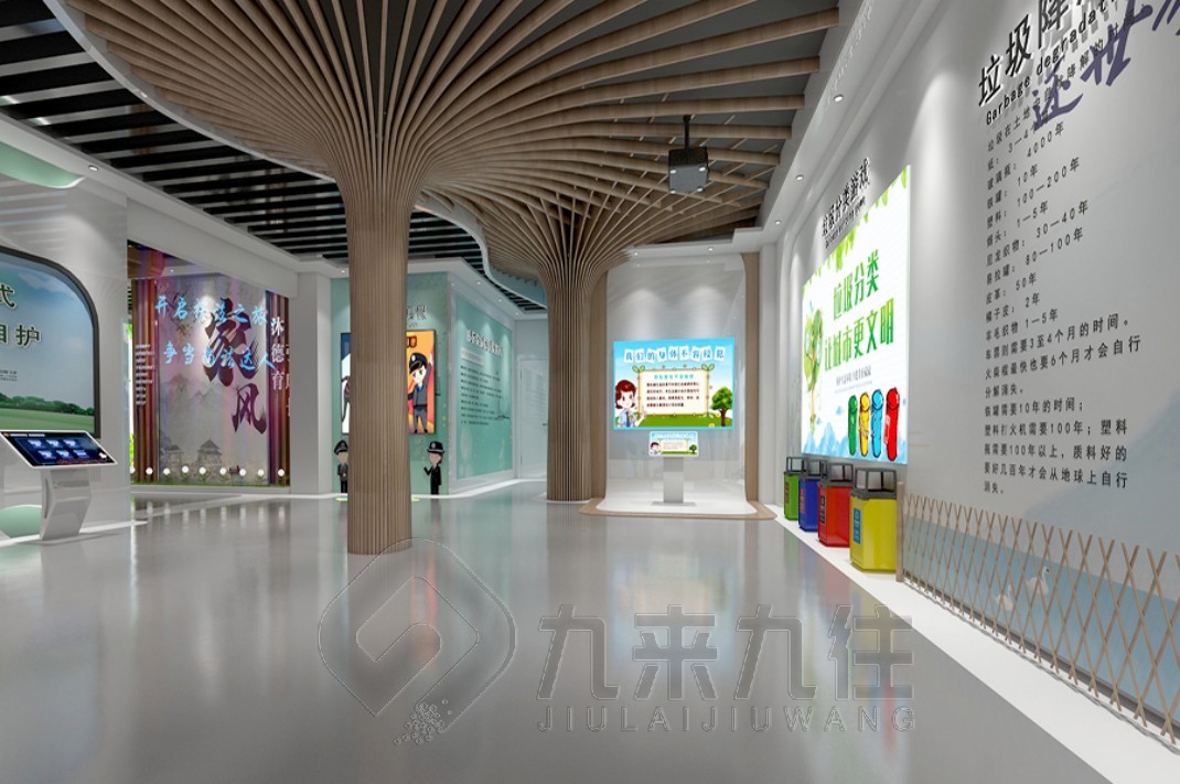 法治展廳設(shè)計(jì)，青少年法治教育基地