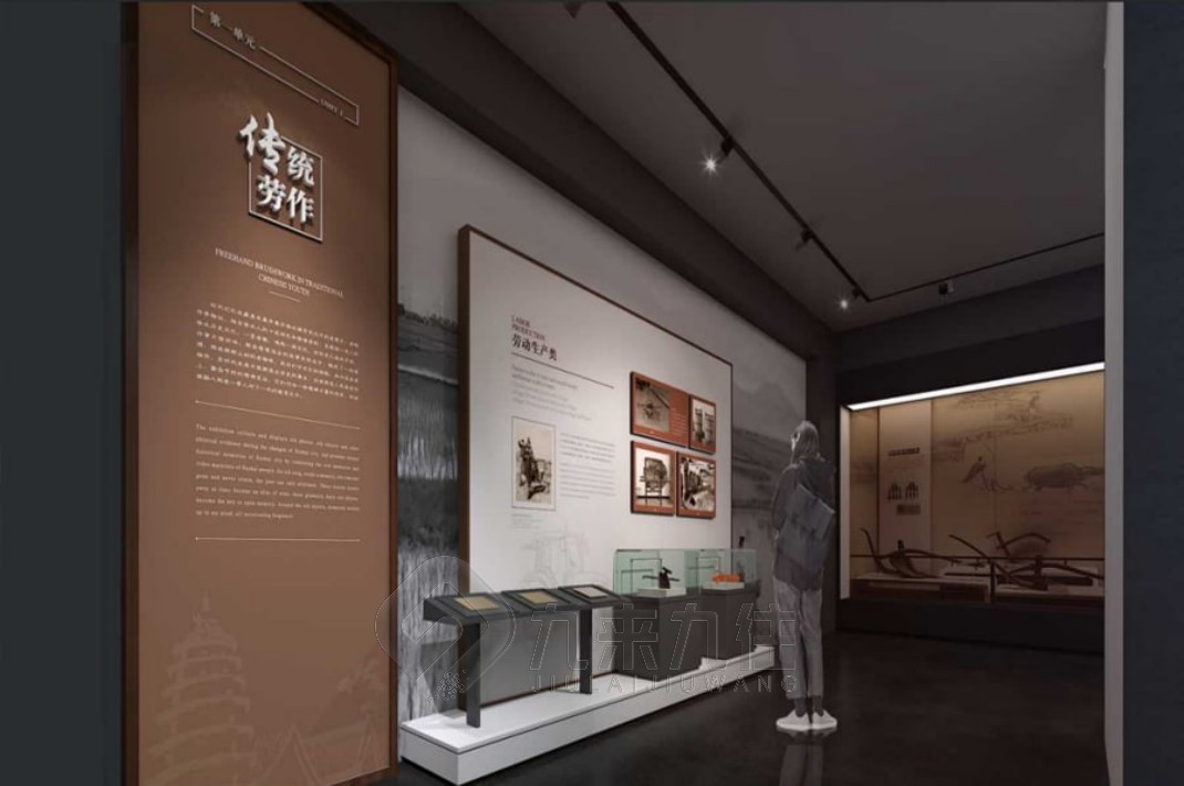 農(nóng)業(yè)展廳設(shè)計(jì)，農(nóng)業(yè)博物館