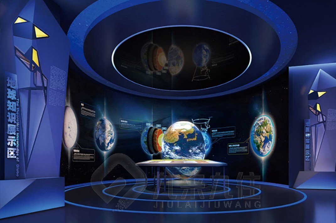 防震減災(zāi)博物館，防震減災(zāi)博物館