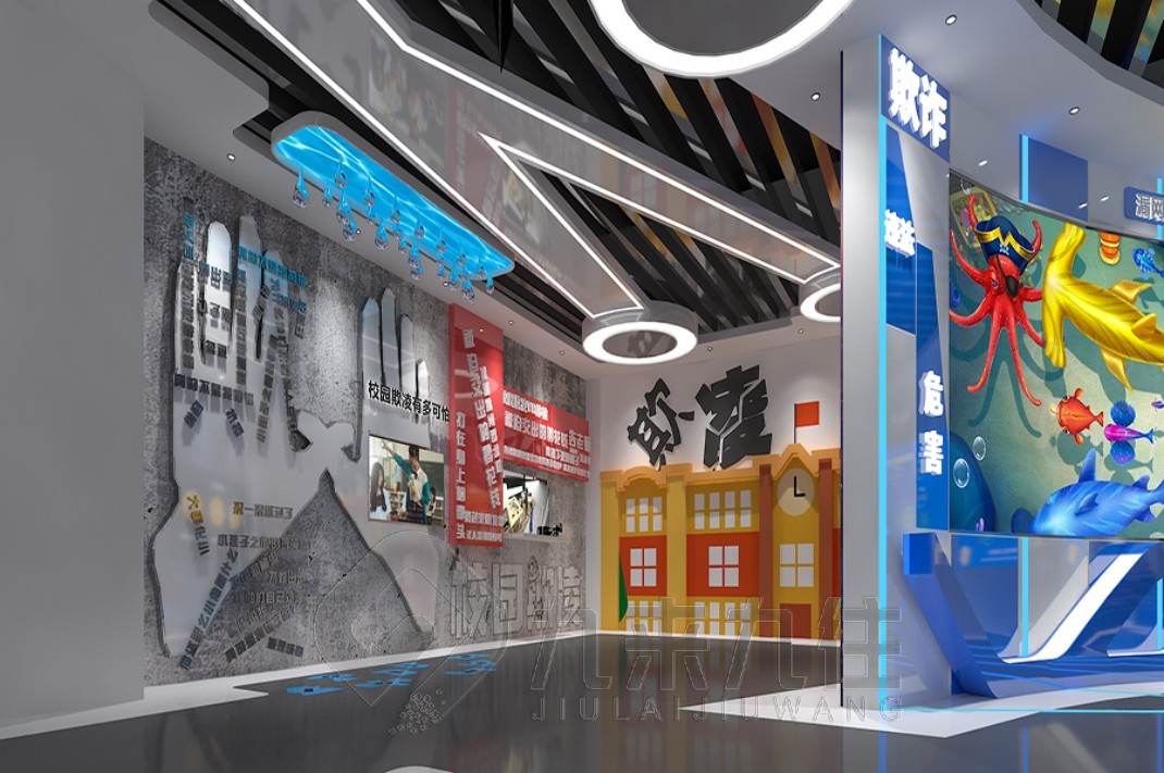 青少年法治教育展廳設(shè)計(jì)，法制教育基地