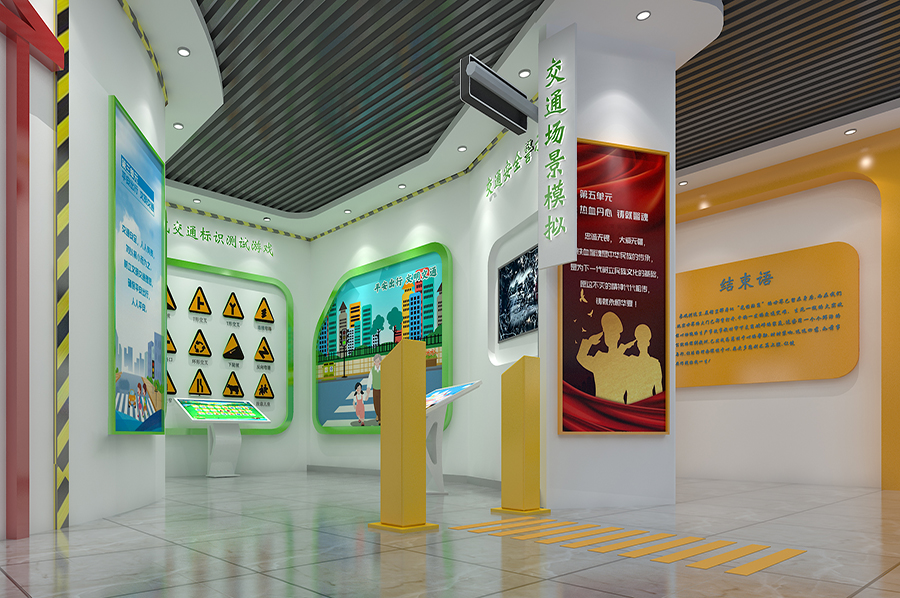 交通安全教育基地設(shè)備供應(yīng)商，交通安全教育基地