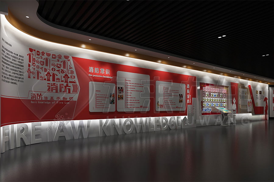 法治文化展廳 法治文化展廳