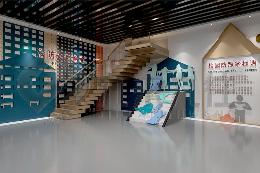 多媒體法制教育基地