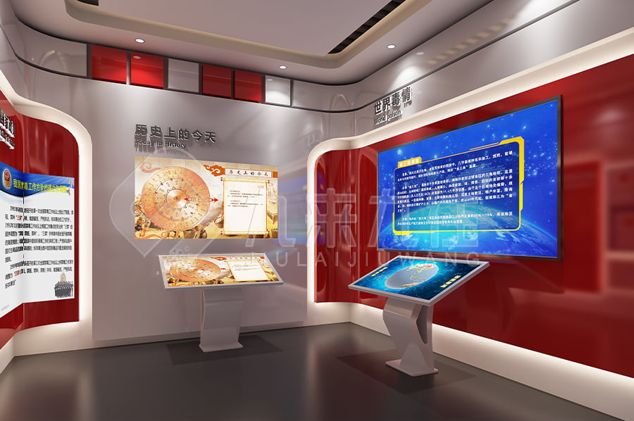 禁毒警示教育基地 禁毒警示教育基地