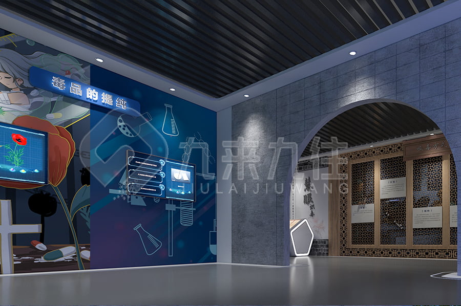 禁毒教育基地建設(shè)方案 禁毒教育基地建設(shè)方案