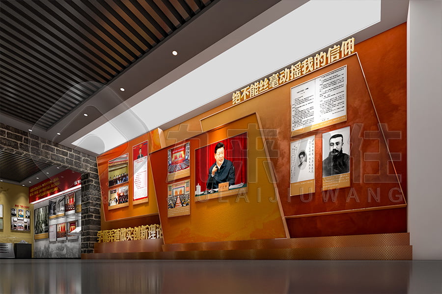 預(yù)防職務(wù)犯罪警示文化教育展館 黨風(fēng)廉政宣傳館建設(shè)公司