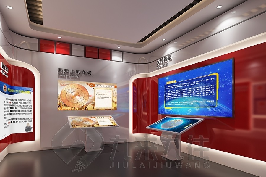 1726046380496163.jpg 九 (24).jpg