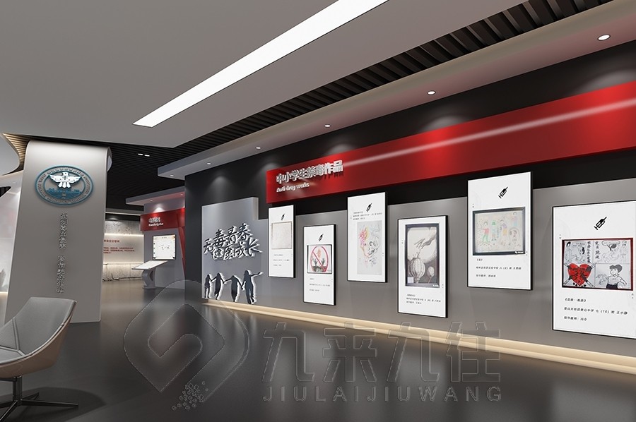 1726047762597546.jpg 九 (31).jpg