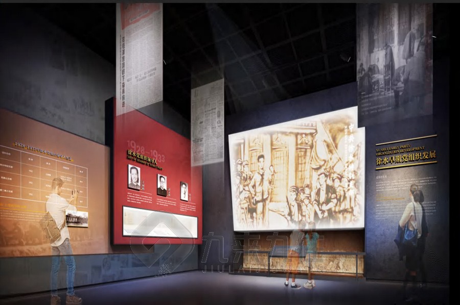 1739499643119488.jpg 紀(jì)念館 (7).jpg