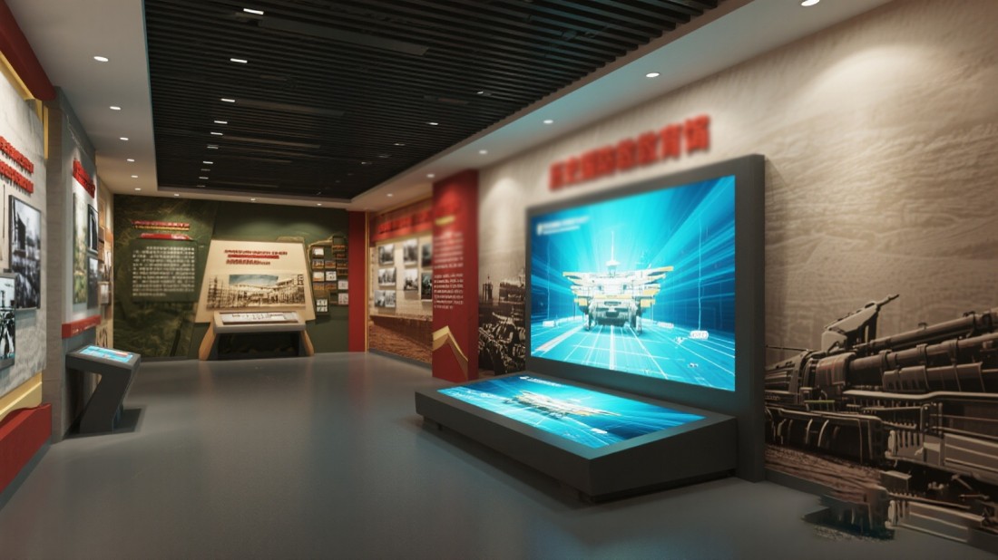 智能國(guó)家安全博物館效果圖 智能國(guó)家安全博物館效果圖