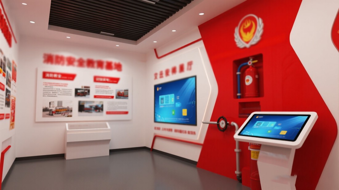 互動(dòng)消防展廳效果圖效果圖
